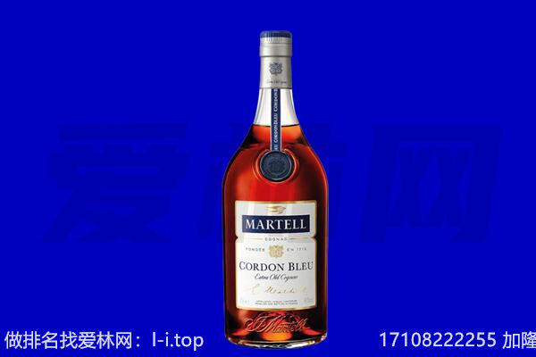 海口市秀英回收洋酒