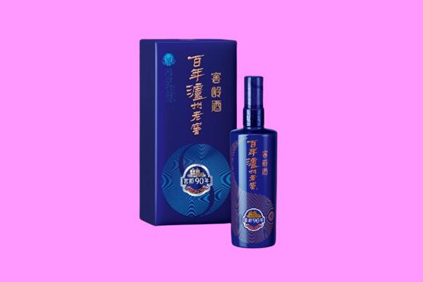 海口市秀英回收泸州老窖