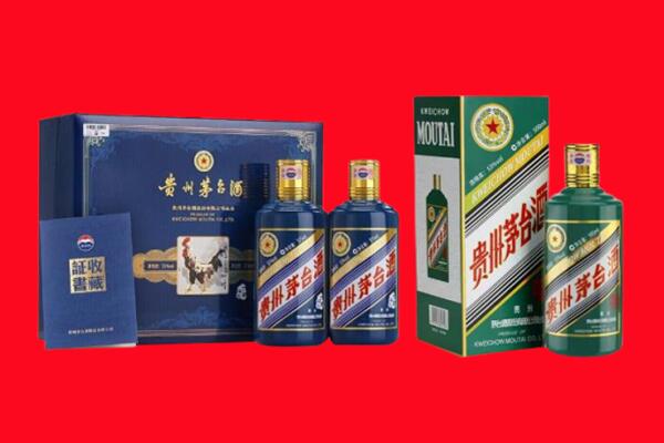 海口市秀英回收茅台酒